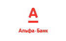 Банк Альфа-Банк в Обнинске