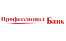 Банк Профессионал Банк в Обнинске